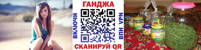Где найти наркотики Гаджиево omg ONION  Cocaine  Меф мяу мяу  Конопля  ГАШ 