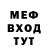 КЕТАМИН VHQ Evgenia Dulko
