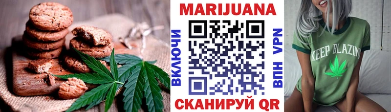 Canna-Cookies конопля  наркошоп  kraken ONION  Гаджиево 