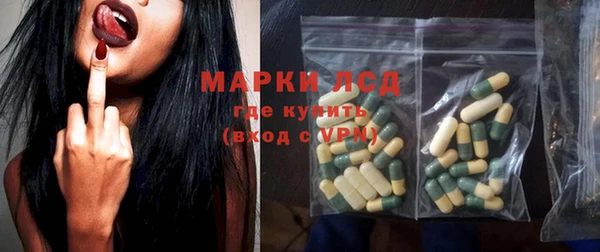 MDMA Верея