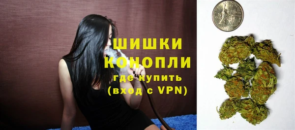 a pvp Волосово