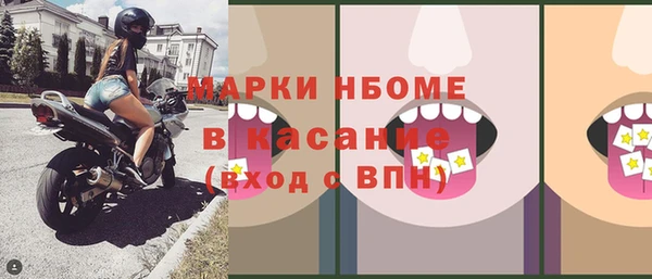 MDMA Верея
