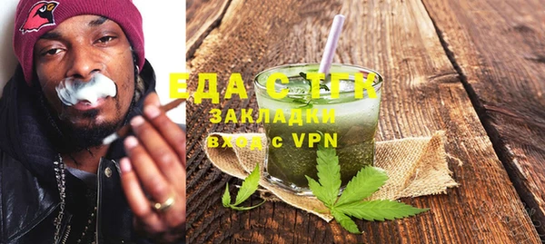 мескалин Верхнеуральск