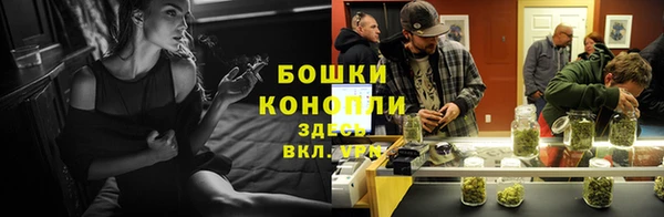 мескалин Верхнеуральск