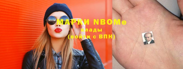 меф VHQ Верхний Тагил