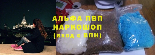 MDMA Верея