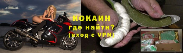 MDMA Верея