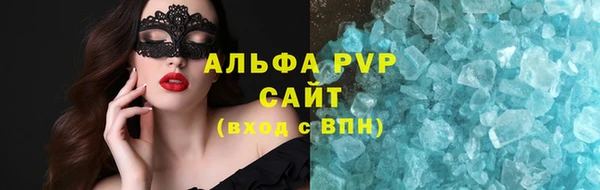 MDMA Верея