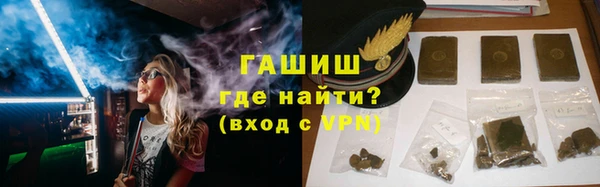 мескалин Верхнеуральск