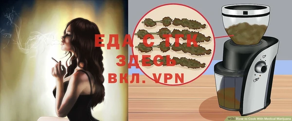 MDMA Верея