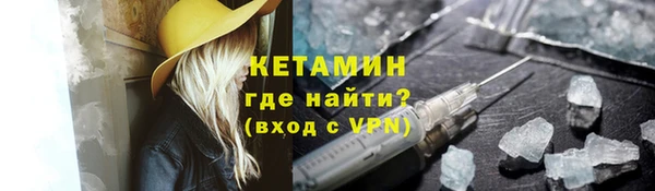 MDMA Верея