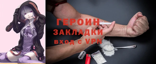 меф VHQ Верхний Тагил
