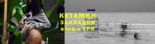 MDMA Верея