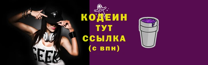 меф VHQ Верхний Тагил