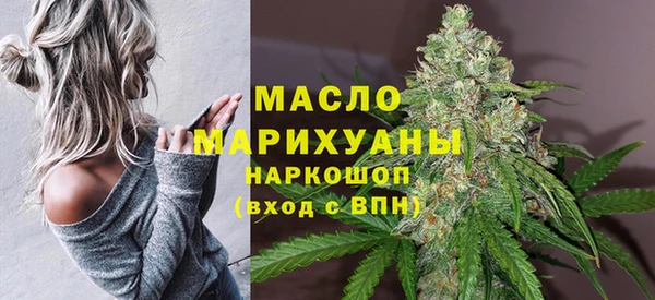 MDMA Верея