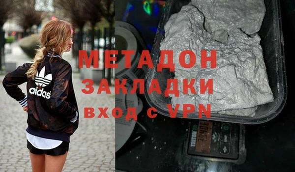 мескалин Верхнеуральск