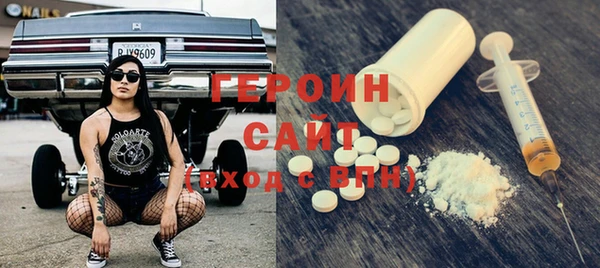 MDMA Верея