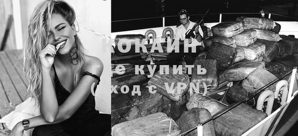 мескалин Верхнеуральск