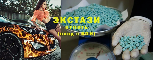 меф VHQ Верхний Тагил