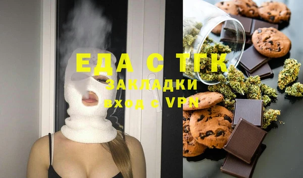меф VHQ Верхний Тагил