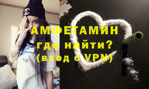 мескалин Верхнеуральск