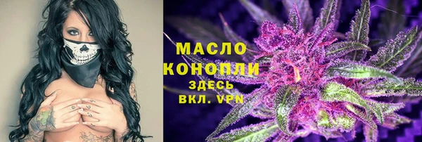 MDMA Верея