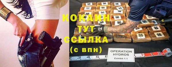 меф VHQ Верхний Тагил