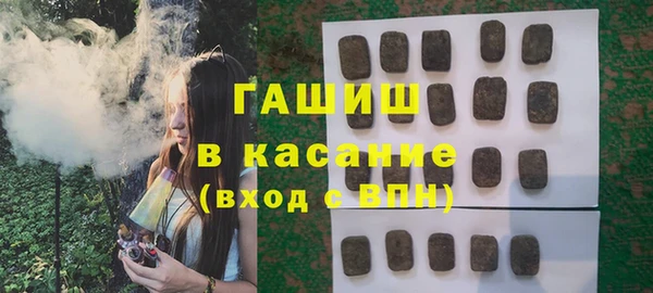 меф VHQ Верхний Тагил