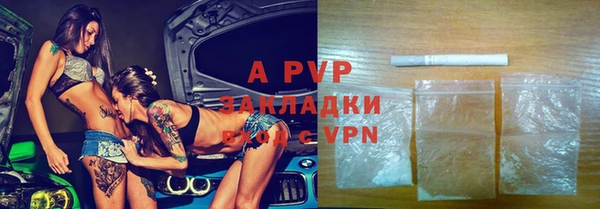меф VHQ Верхний Тагил