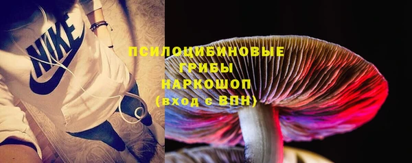 a pvp Волосово