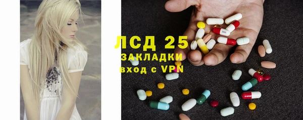 a pvp Волосово