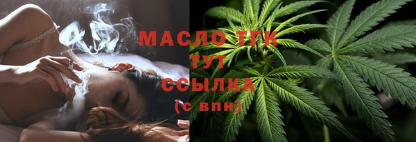 мескалин Верхнеуральск