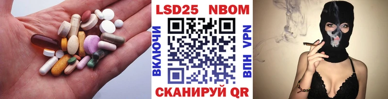кракен рабочий сайт  Гаджиево  LSD-25 экстази кислота 